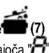 ELICA NikolaTesla Libra PRF0147774A - Aktiviranje: - 1
