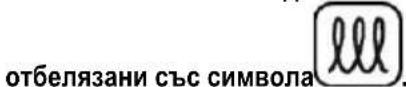 ELICA NikolaTesla Libra PRF0147774A - Съдове за готвене - 1