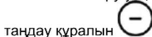ELICA NikolaTesla ONE PRF0120977A - TnTaHbIH TaMep yHKnAcbH pettey - 2