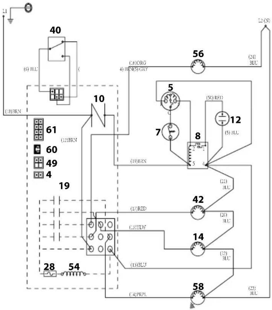 Manitowoc Sotto UG40 - Autonome, refroidissement par air - 1