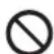 PANASONIC EHNA9J - WARNING - 7