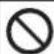 PANASONIC EHNA9J - DİKKAT - 1