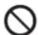 PANASONIC EWDJ4B - ▶ Power supply - 3