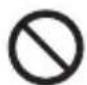 PANASONIC EWDJ11 - ADVERTENCIA - 1