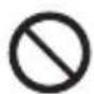 PANASONIC EWDJ11 - CAUTION - 1