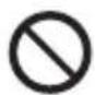 PANASONIC EWDJ11 - PRECAUCION - 1