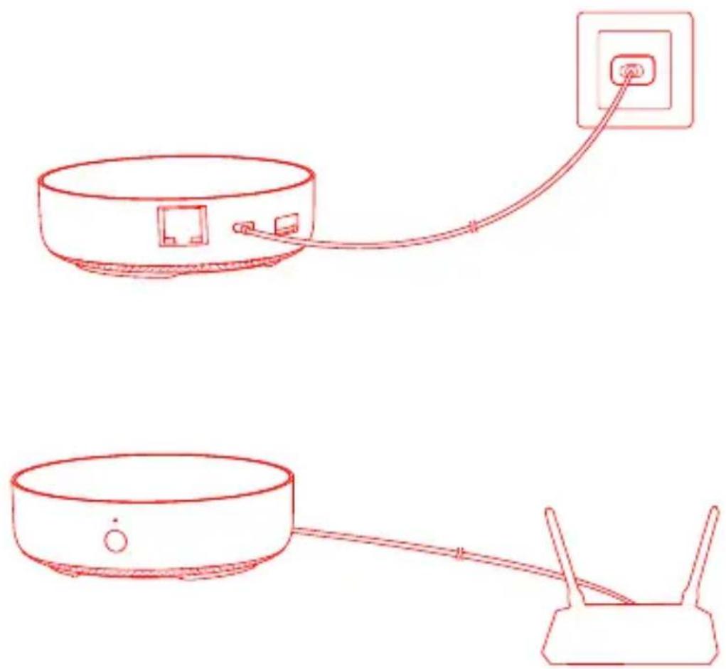 Xiaomi Aqara Hub M2 - Настройте Hub - 9
