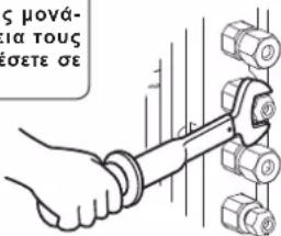 MITSUBISHI MSZHR25VFK - ⚠️ ΠΡΟΕΙΔΟΠΟΙΗΣΗ - 1