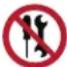 YORKVILLE Synergy SA221S - CAUTION • AVIS - 4
