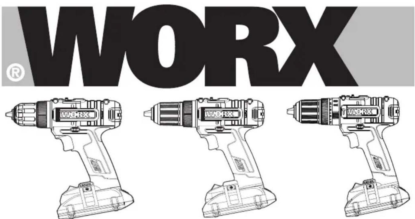WORX WX370L.9 - 1