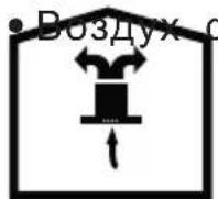 GRUNDIG GDSP 5470 DXSCH - Pa6oTa 6e3 NOdKJIouYeHnK DbIMOXOy - 1