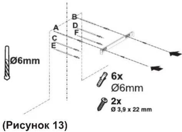 GRUNDIG GDSP 5470 DXSCH - YcTaHOBKa BO3dUshOH 3acNoHKn - 1
