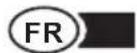 Schellenberg RolloDrive 75 Premium - 3