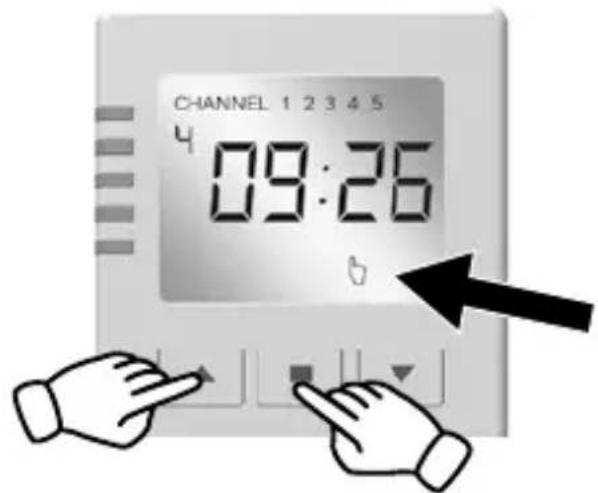 CHANNEL 1 2 3 4 5 4 09:26