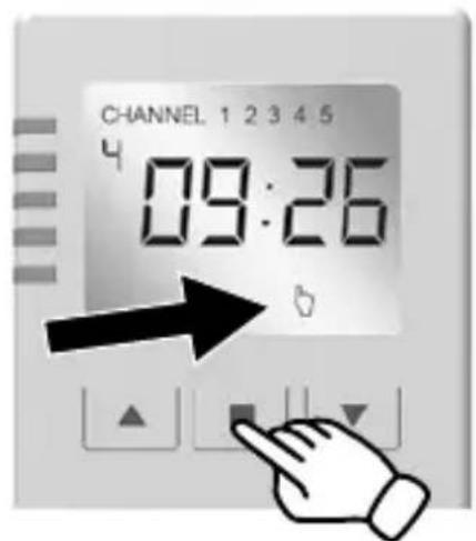 CHANNEL 1 2 3 4 5 4 09:26