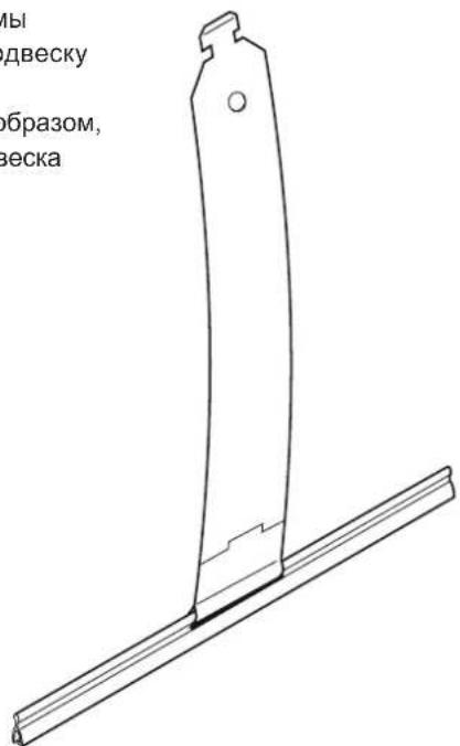 Schellenberg 21220 - PNUHADNEXHOCTN: NOBECKA XANKO3N - 3