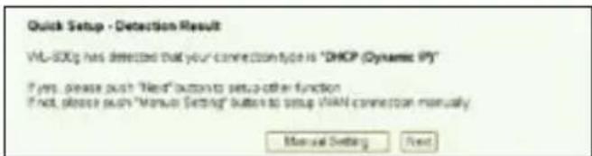 ASUS WL600g - -- If it shows your connection type is "MER"(DHCP) - 2