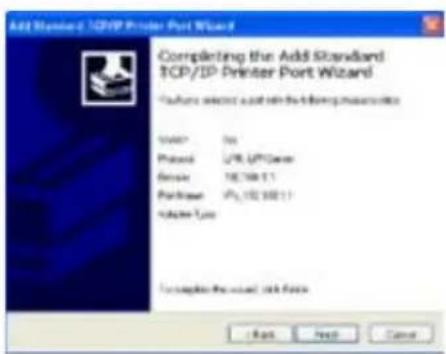 ASUS WL600g - Установка принтера под Windows XP - 7