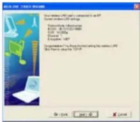 ASUS WL600g - Configurer une carte réseau sans fil ASUS via one touch wizard™ - 5