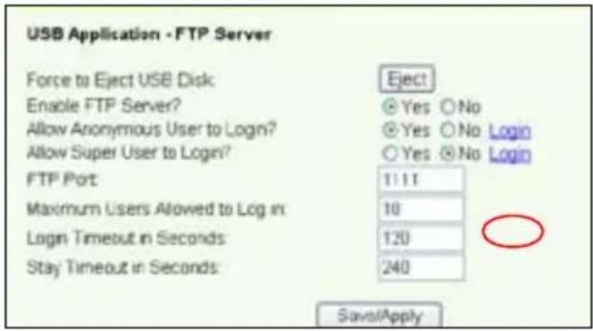 ASUS WL600g - Установка FTP сервера - 1