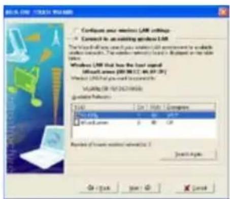 ASUS WL600g - Configuring ASUS WLAN Card with One Touch Wizard™ - 3