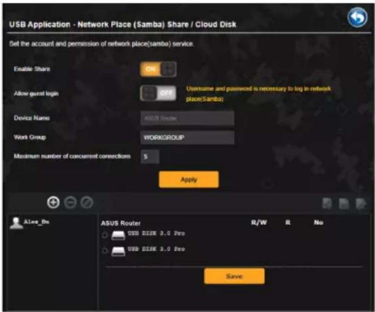 ASUS TUF Gaming TUFAX3000 V2 - Utiliser le service de partage samba - 1