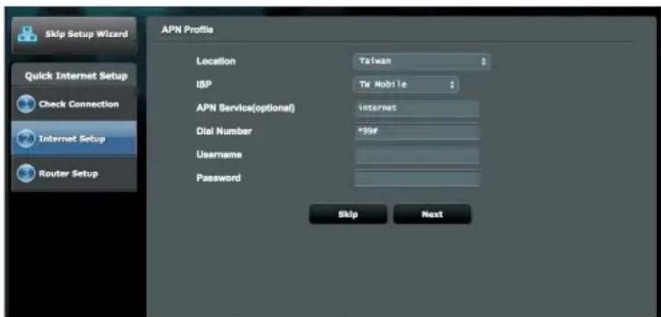 ASUS 4GAX56 - Administration....76 - 1