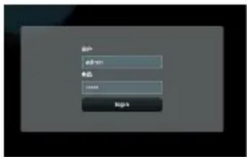 ASUS 4GN16 - Configurar o router LTE sem fios. - 4