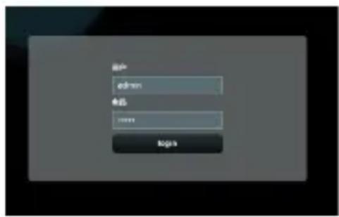 ASUS 4GN16 - Configure il router wireless. - 4