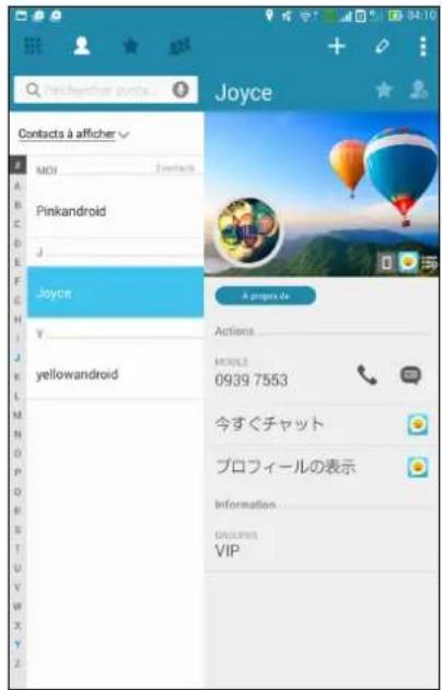 ASUS ZenFone A501CG - Afficher les contacts Omlet à partir de l'application Contacts - 3