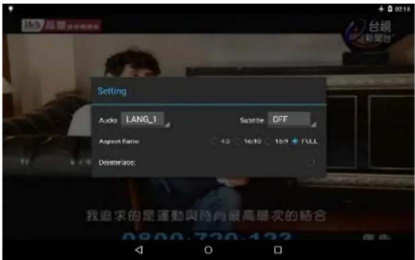 ASUS ZenFone Go TV ZB551KL - Visualiser les informations du récepteur - 3