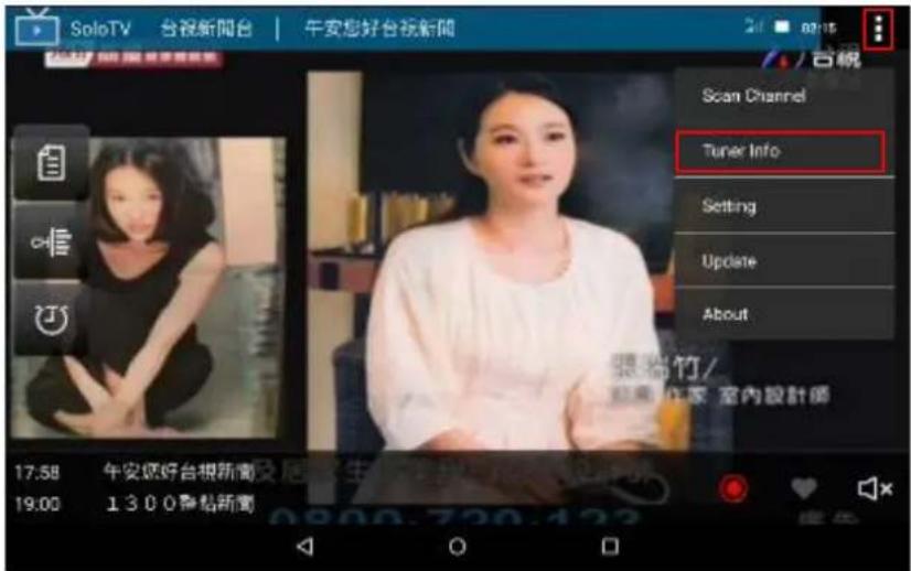 ASUS ZenFone Go TV ZB551KL - Visualiser les informations du récepteur - 1