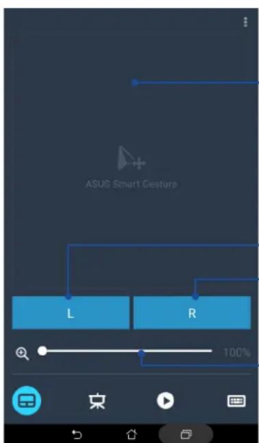 ASUS ZenPad 7.0 Z370KL - Utiliser l'écran comme pavé tactile - 1