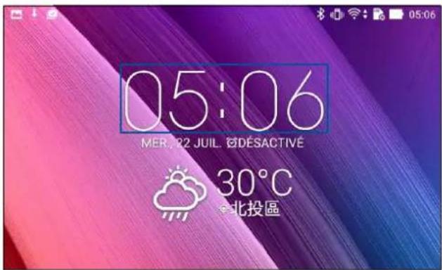 05:06 MER. 22 JUL. DESACTIVE 30°C 北投區