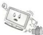 LG 55LH530V - WARNING - 17