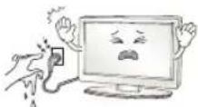 LG 55LH530V - WARNING - 4