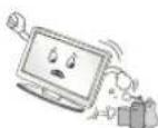 LG 55LH530V - WARNING - 17