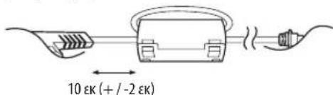 LG 55LH530V - ZHMEIΩ - 3