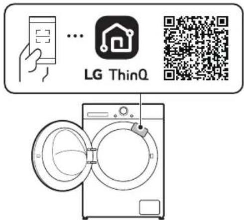 LG W4WV75961 - Modèles avec code QR - 1