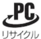 NEC MultiSync ME651 - 個人のお客様 - 1