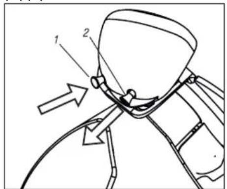 Technical diagram of a mechanical component with labeled parts and directional arrows indicating motion or assembly.