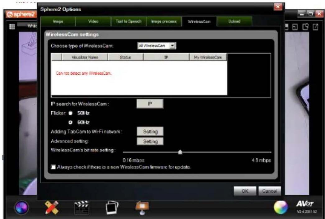 AVer AVerVision F70W - Les voyants DEL d'alimentation et de réseau sont fixes et je vais sur l'écran l'adresse IP assignée par mon routeur Wi-Fi, mais le logiciel ne détecte pas mon F70W. - 1