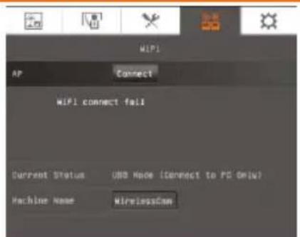 AVer AVerVision F70W - Ecran du menu - 1