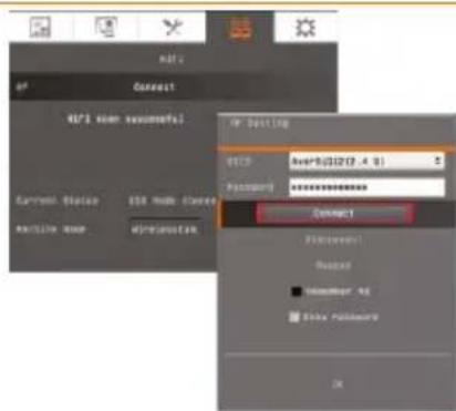 AVer AVerVision F70W - Saisie du mot de passer - 2