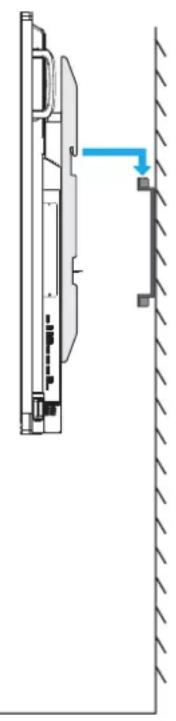 OPTOMA Interactive Flat Panel - CONFIGURATION ET INSTALLATION - 1