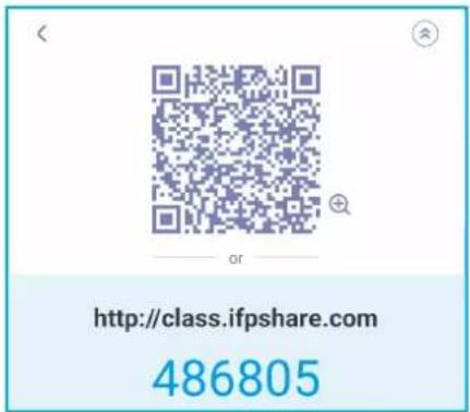 OPTOMA Interactive Flat Panel - Airshare - 2