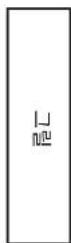 JBL Synthesis SCL8 - 패키지 구성품 - 3