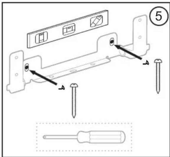 BOSE Videobar VBS - bilal VB-S - 10