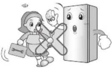 LG LROFC0605V - When using the freezer - 1