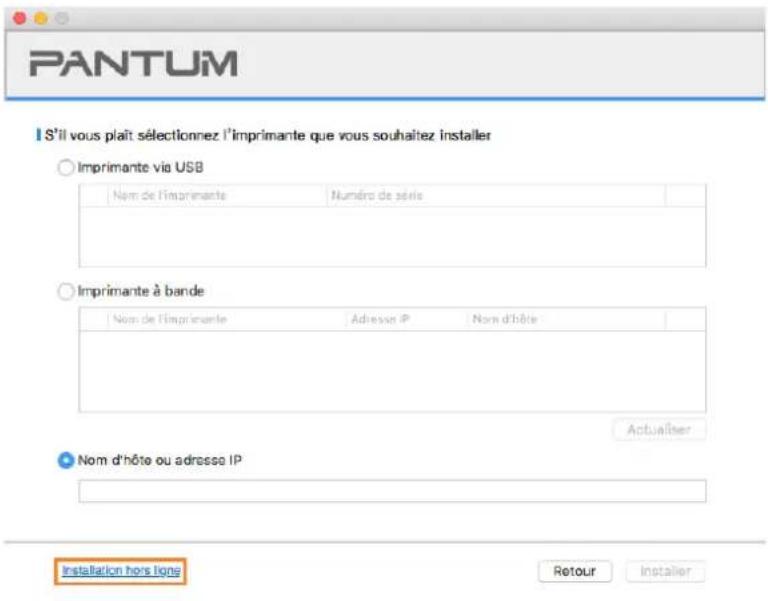 PANTUM CM1100ADN - Installation hors ligne - 2